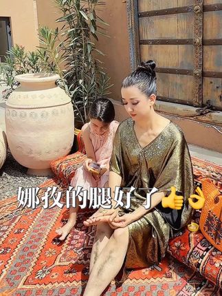没有想到效果这么好 #热门话题 #用一次就爱上的好物 #好物推荐🔥 #新疆包邮 #效果真好