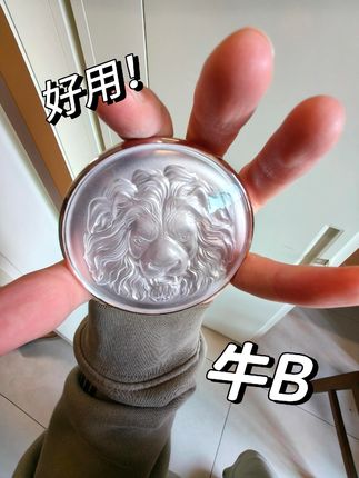#美妆好物 #平价彩妆 #高光修容 #高光推荐 #高光技巧