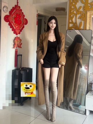 #辣妈
