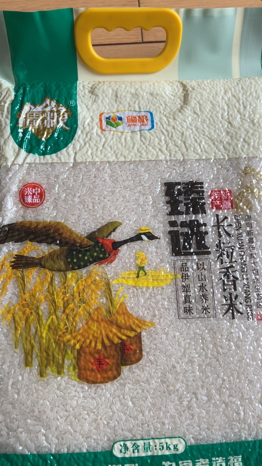 东西收到了,包装保质期很好,性价比超高。#我在抖音买买买