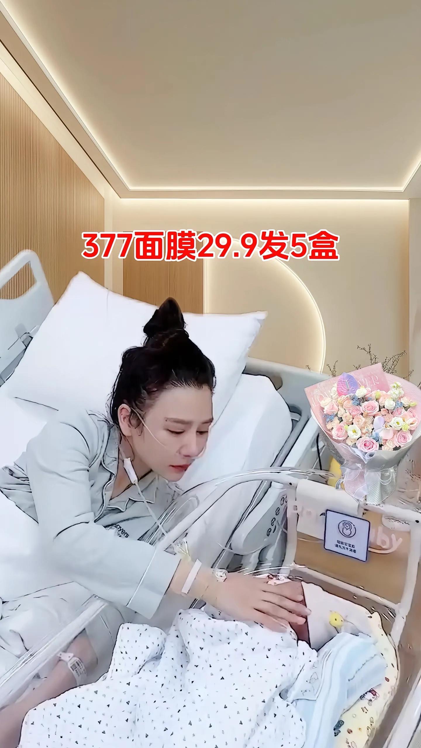 #爆款热卖中 #面膜#好物推荐 #好物推荐🔥 #自用好物分享