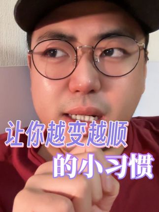 海大绵特殊的生活技巧