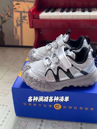 这个品质真是没得说,放心给孩子穿#英贝米尼