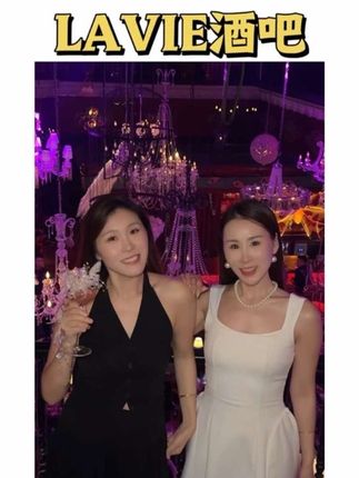 成都339新开的酒吧!19.9就可以嗨完一整晚!快约上姐妹一起去#LAVIE #成都339 #成都酒吧 #剧院式演绎酒吧 #酒蒙子