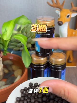 #东北特产#特产 男人再穷也要吃的东西,厂家活动拍一发三