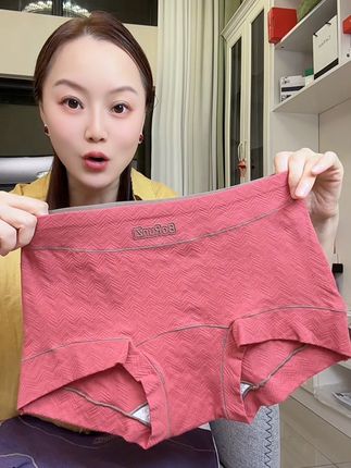 #女士纯棉内裤 #女士内裤 #纯棉内裤 #面料细腻柔软舒适