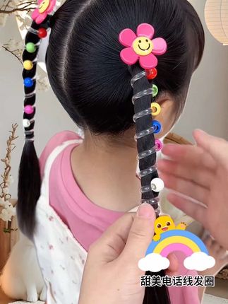 气质甜美上学发型#早秋姐感穿搭气质顶满#轻松解锁秋季穿搭#早秋不费力显贵穿搭#高个子女生的早秋穿搭#早秋穿搭公式来了@DOU+上热门 @DOU+好生意