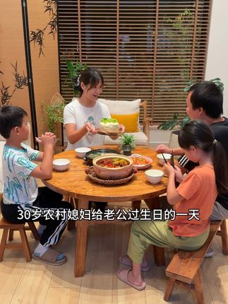 在农村安家的第3年了,现在的生活真的感觉特幸福。#记录生活 #纪录美好生活