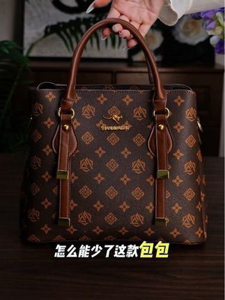 包包是女人的门面,可以不奢华,但一定要精致,这款包包质感满满#包包#女包#包包推荐#美包分享#百搭包包