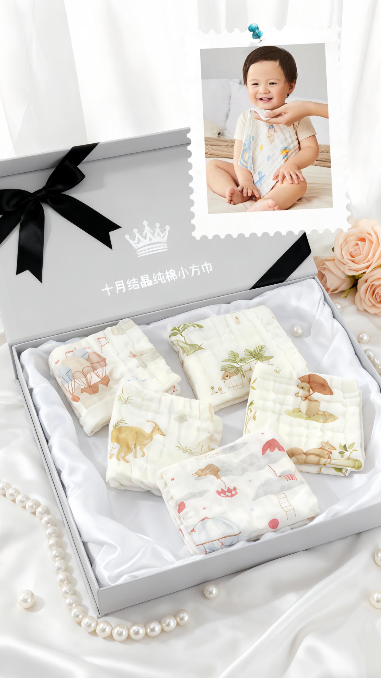 十月结晶婴幼儿纯棉纱布方巾 精选A类纯棉纱布,6条装满足宝宝日常需求。柔软亲肤不刺激,吸水透气快干,擦脸、擦手、擦口水皆适用。精致包边不易起球,安全无荧光剂,给宝宝温和呵护,是宝妈必备的儿童护理好物。#婴儿用品 #母婴好物推荐 #母婴店