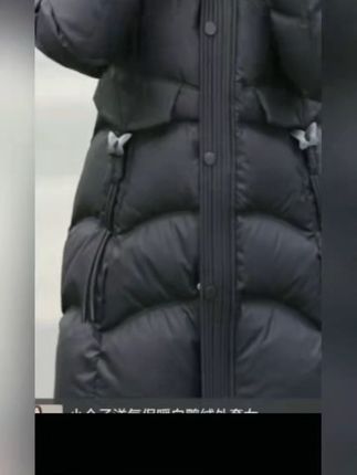 #秋冬穿搭 #强烈推荐 #新款分享