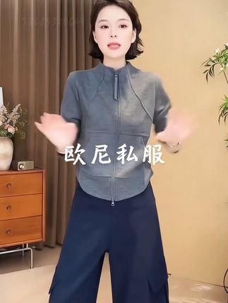 欧尼私服【立体剪裁卫衣】2025秋季新款显瘦百搭上衣 #卫衣 #上衣穿搭 #气质穿搭 #穿搭分享 #无限回购的宝藏单品