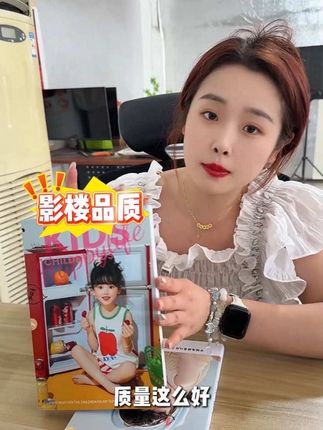 没想到他们家影楼品质的相册才29.9,还可以入册80张照片 #相册#宝宝相册#宝妈推荐 #来图定制#照片书