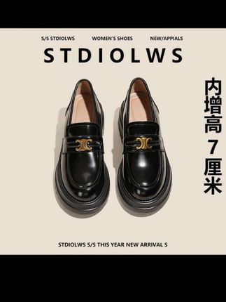 #时尚鞋子 #宝藏鞋子 #脚宽脚胖都可以驾驭 #滑板日记 #脸上有痘印需要忌口哪些食物
