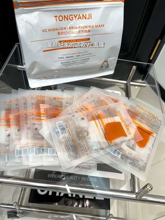 天哪我竟然熬到了薇诺娜家的面膜,敷完皮肤水嫩嫩的超级舒#面膜#上热门#自留款推荐