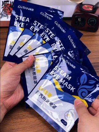 卷是真的卷,9.9本来10片,现在30片!温温热热的好舒服,整天手机电脑不离手,用眼过度的都去试试#蒸汽眼罩#缓解疲劳# 护眼爱眼#创作灵感 #好物推荐🔥