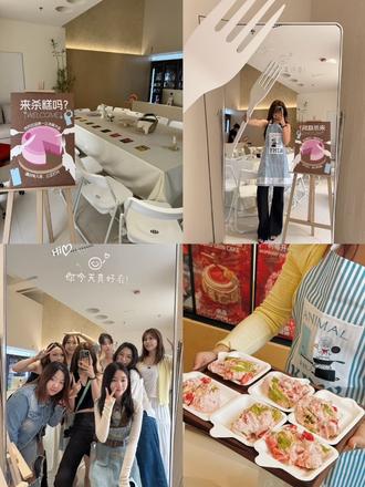 天津也有杀糕大会啦!
下一期建议杀哪款!#天津 #杀糕大会 #社交活动 #线下活动 #天津绿洲