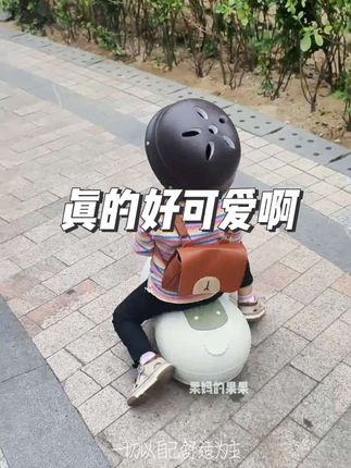真的好可爱啊,必须给宝宝安排#儿童车 #也太可爱了吧 #萌娃骑车 #萌宝 #花生车