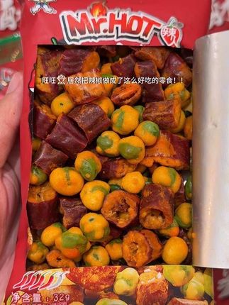 旺旺!你也太会了!居然把辣椒做成了零食!直接超越了小小酥在我心中的地位啊!到手6大包!精选望都辣椒中段塞满了芝麻!搭配豌豆酥酥脆脆辣而不燥!越嚼越香!追剧解馋来上一包别提有多过瘾了!!#零食 #吃货 #旺旺 #妈呀太香了 #好吃到停不下来