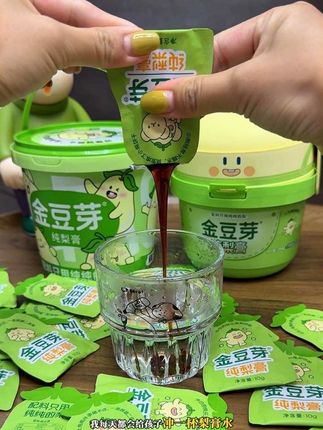 拼手速啦姐妹们!家里有娃根本少不了喝#梨膏 趁现在活动囤真的贼划算~#母婴好物#金豆芽梨膏