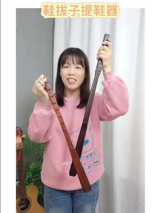 #鞋拔子 #鞋拔子提鞋器 #提鞋器 #提鞋器鞋拔子 #提鞋器站着就可以穿鞋