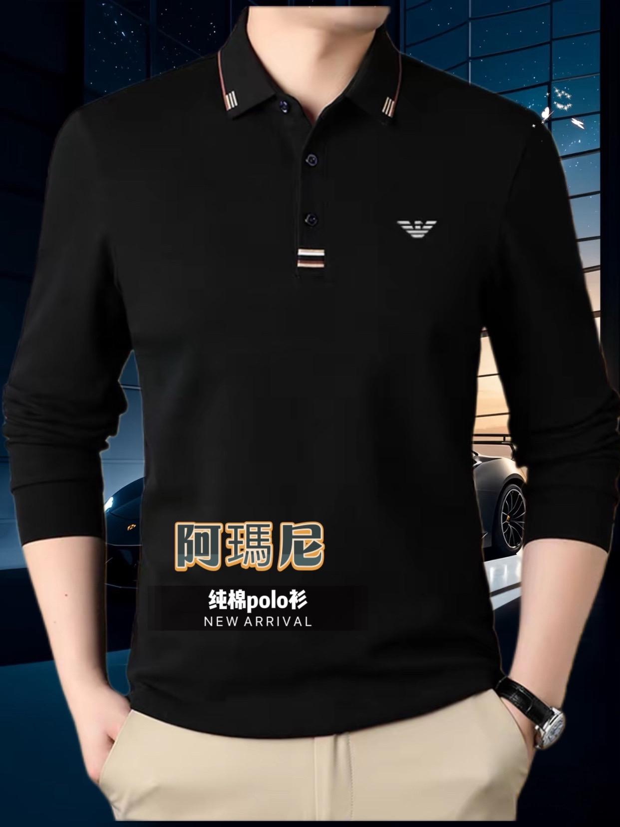 《都市型格的红与白变奏》  当星子坠入摩天楼的玻璃幕墙,他是夜色里的风格玩家。一袭酒红长袖 Polo 衫,将休闲随性与精致感悄然糅合,领口的细节暗纹,在光影里藏着不张扬的考究;搭配米白休闲裤,利落线条衬得身形愈发挺拔,再踩一双小白鞋,瞬间消解沉闷。  身后的黑色超跑蓄势待发,他的穿搭却成了都市夜景里的夺目注脚。无论是商务洽谈后的轻松小酌,还是城市漫游时的偶然邂逅,这套搭配都能让他在人群中自在切换风格。无需刻意雕琢,质感自会发声,这便是都市男士的穿衣美学——一身行头,便写尽从容与型格。#品质男装 #长袖t恤 #早秋新款 #高级感穿搭 #无限回购的宝藏单品