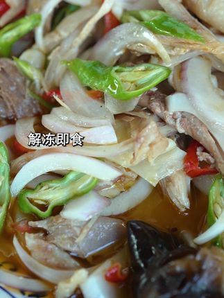 这一瓶好酒来的值了啊……#我的乡村生活 #兄弟 #抖音美食推荐官 #太好吃了