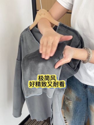 #睡衣 #睡衣女款爆款2025新款 #可外穿遛弯睡衣 #加绒睡衣#秋冬睡衣 居家保暖松弛感之海岛绒睡衣