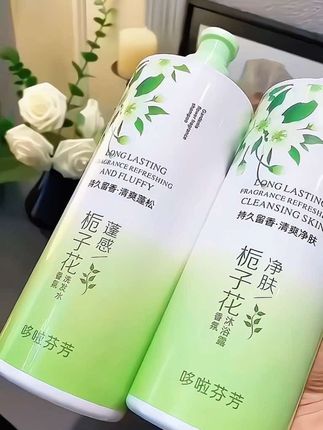 橘子花香净肤香水沐浴露大容量持久留香洗澡洗护补水润肤保湿 #沐浴露#香水沐浴露#超便宜超划算 #洗护好物 #好物分享