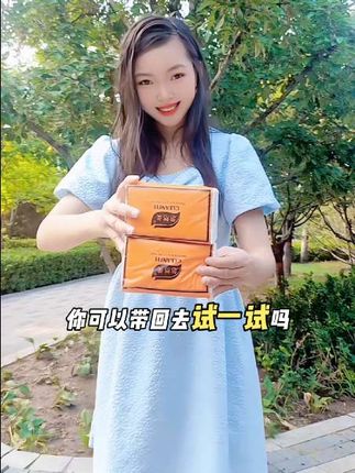 生活中的点点滴滴,都有我们的纸巾相伴。无论是清晨的洗脸擦拭,还是用餐后的嘴角清洁,亦或是偶尔的鼻涕小麻烦,柔软的纸巾都以温柔的方式,为你提供贴心呵护,让关爱触手可及,守护你的舒适与健康,陪伴你度过每一个平凡又珍贵的瞬间。#强烈推荐 #上热门 #抖音推广 #原创视频 #奋战晓戴@红心柚 @DOU+小助手 @抖音小助手