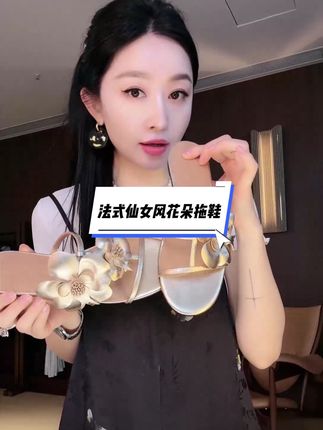 #优雅气质 #气质百搭 #高级感穿搭 #杨圣坤 #YSKDR女装