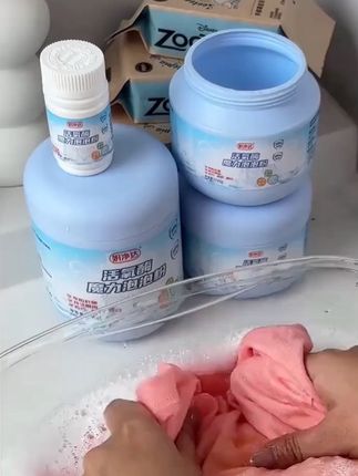 深层去污去黄去渍!妍净达浓缩版魔力泡泡粉,堪称家用爆炸盐界的神器!让衣物增艳洁白!#爆炸盐 #深层去污 #衣物清洁 #好物推荐