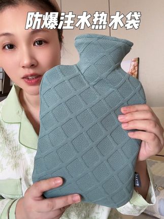 冬天特别怕冷,手脚冰凉的可以试试这个热水袋,保温时间贼长,汽车轮胎都压不爆的#热水袋#暖水袋#注水热水袋#电热水袋