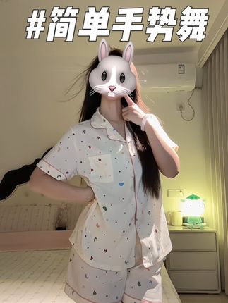 给我一个吻💋可以不可以~#简单手势舞 #甜美手势舞 #给我一个吻可以不可以 #慢摇 #青年创作者成长计划 @DOU+小助手 @抖音小助手