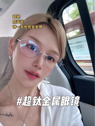 真路人 许我荣耀还蛮好看的 主要节奏很快 一点不拖沓