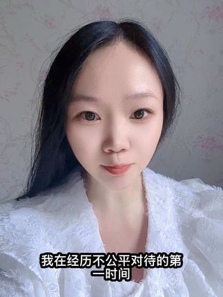 #湖北十堰可儿 #内容太过真实 #热门 #上热搜