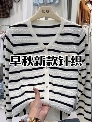 #简韩穿搭 #我的日常穿搭日记 #针织毛衣搭配