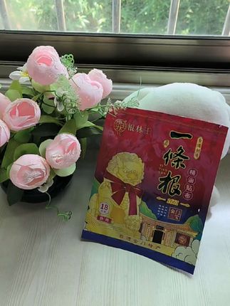 精油贴布 中国台湾省根林王一条根精油贴布中老年人#精油贴布@DOU+小助手 @巨量千川