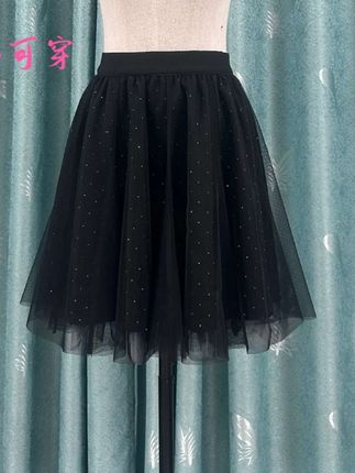 双面双穿印花网纱大摆舞裙,日常生活,跳舞💃💃💃都可以穿搭!#穿出自信穿出美丽 #谁穿谁漂亮 #强烈推荐 #美美的裙子