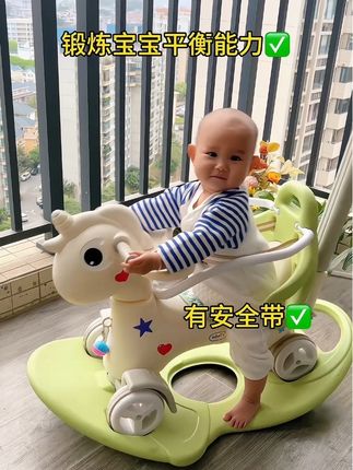 #我要上热门 宝宝八个月后就可以安排#摇摇马 了,锻炼宝宝平衡力!三合一即是摇摇马又是滑行车还是遛娃车!宝宝每天都要玩可开心了#母婴好物 #宝宝玩具