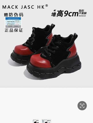 【内增高10CM马丁靴】香港MK2025新款小个子厚底增高隐形时尚短靴女#马丁靴#宝藏鞋#马丁靴#短靴#内增高