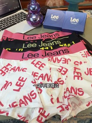 赶紧给你老公试试Lee他们家这款男士内裤!上身#柔软亲肤 软软糯糯的#男士内裤 #面料柔软舒适 #Lee #内裤