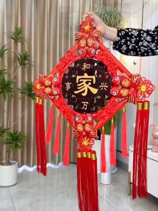 给家里挂上桃木中国结三件套太喜庆了,质量好,寓意好,大气又上档次#桃木中国结 #福到我家 #中国节 #软装搭配 #居家好物