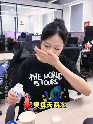 #葵花 #葛根 #中老年 #老国货 #越早知道越好 @DOU+上热门