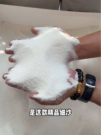 精品细沙不粘底,除臭强,这个价格太划算了吧#猫砂 #回购好物 #养猫经验分享