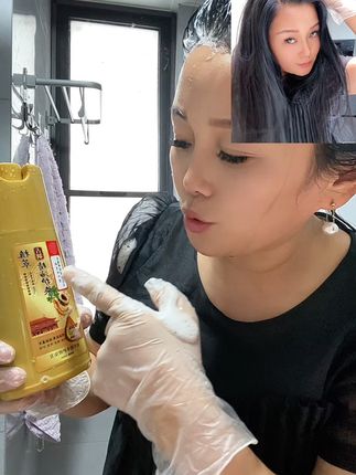 南京同仁堂,精油护染,泡泡染发安全#养发护发 #染发 #染发教程