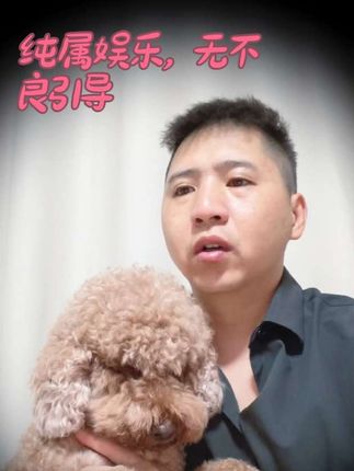 水瓶座♒接好运了#星座解析 #星座吐槽大会
