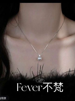 #上热门话题 坠链均925银 戴妃款单颗人造施家珍珠吊坠项链轻奢纯银项链锁骨链 #好物推荐🔥 #抖音小助手dou上热门