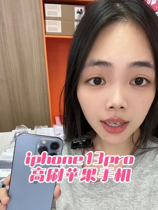 iPhone13pro带有高刷的二手苹果手机#iphone13pro #iphone13 #数码科技 #苹果手机 #苹果二手手机