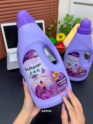 被问爆的柔顺剂!静电 黄渍全消失 三大桶直接带回家,你们看看才啥价啊!#洗护好物 #香氛洗衣液 #洗衣液 #洗衣神器 #生活小帮手   4.香到邻居问链接!这柔顺剂一杯奶茶钱扛回家3桶  5.手慢无!救命级柔顺剂 防静电+留香 薅秃库存就现在